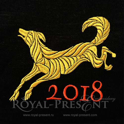 Machine Embroidery Design Yellow Dog 2018