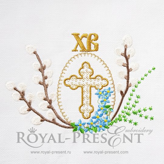 Machine Embroidery Design Easter
