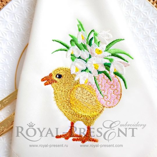 Machine Embroidery Design Easter Chicken with primrose