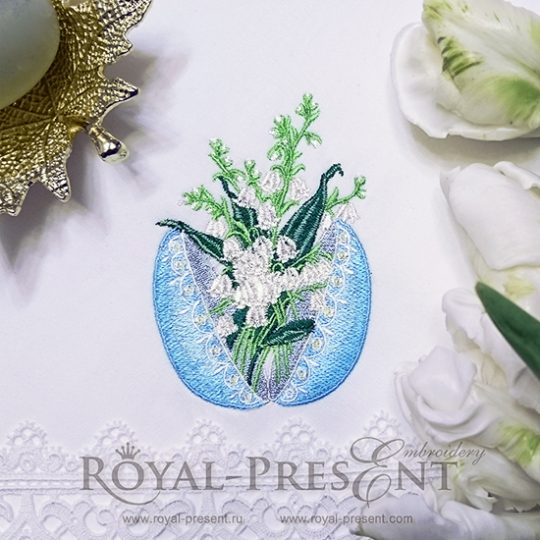 Machine Embroidery Design Easter egg with lilies of the valley - 2 sizes