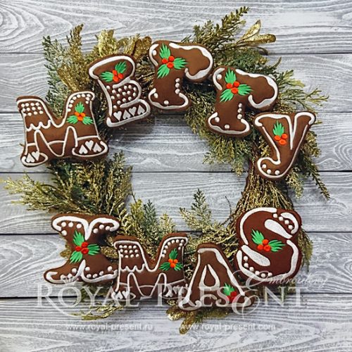 In The Hoop Machine Embroidery Designs Merry Christmas Cookies