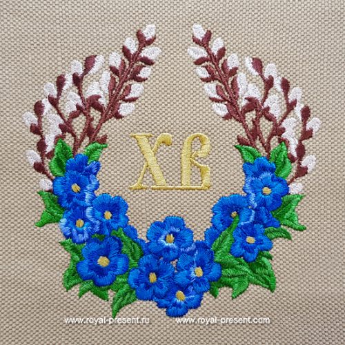Forget-me-nots Frame Machine Embroidery Design