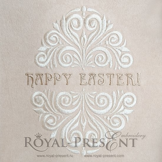 Happy Easter Egg Machine Embroidery Design