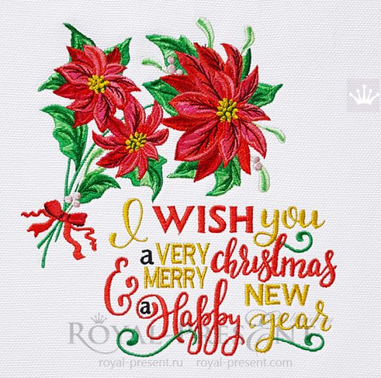Christmas Greeting Card Machine Embroidery Designs