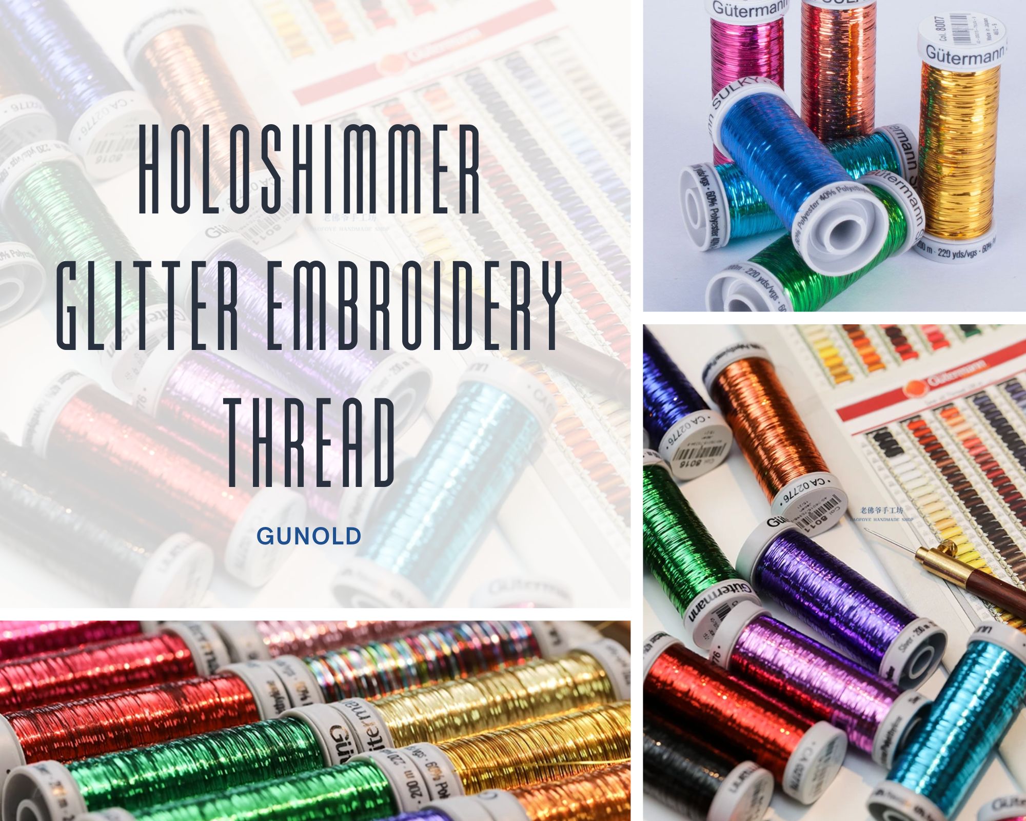 Holoshimmer Glitter Embroidery Thread