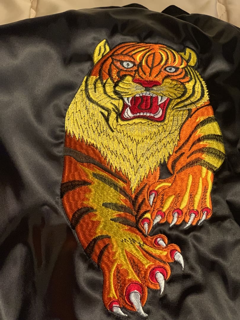 Machine Embroidery Design Running Tiger | Royal Present Embroidery